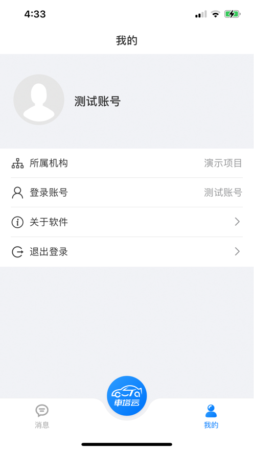 һ廯°ֻapp-һ廯޹