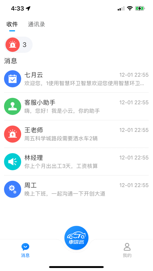 һ廯°ֻapp-һ廯޹