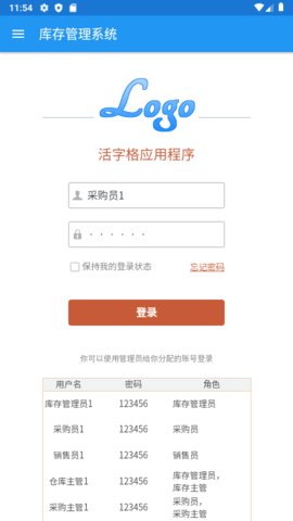 ָ޹app-ָapp