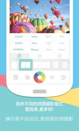 Candy Cameraapp-Candy CameraѰذװ