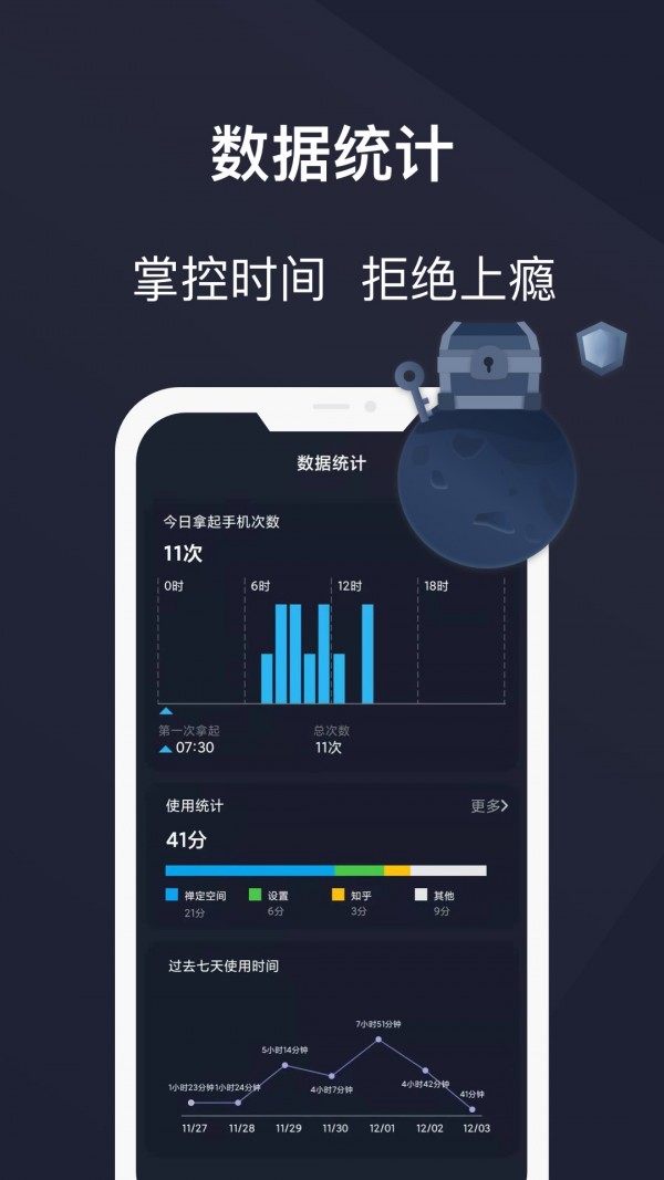 鰲׿ֻ-޹app