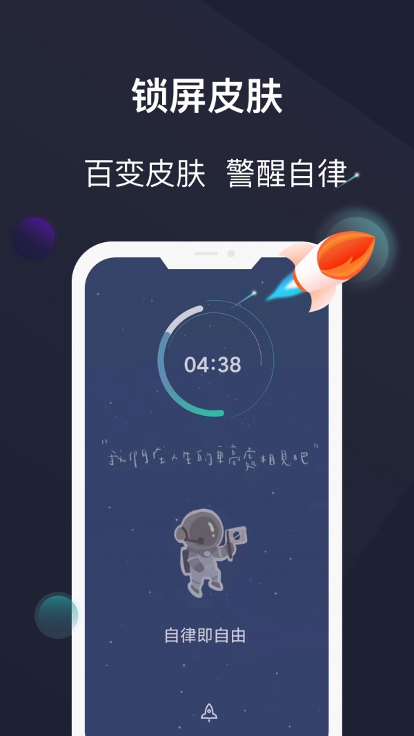 鰲׿ֻ-޹app