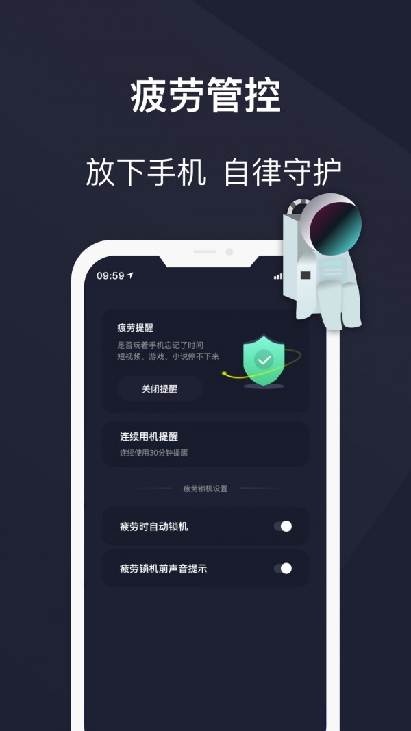 鰲׿ֻ-޹app