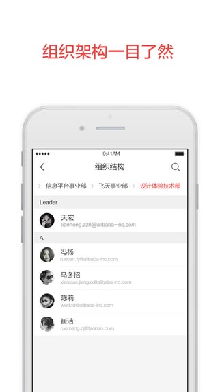 䰲׿ֻ-޹app