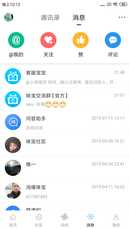 鱦޹app-鱦app