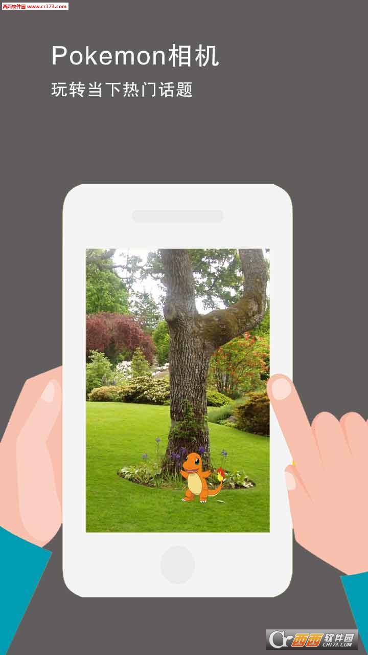 Pokemon޹app-Pokemonapp