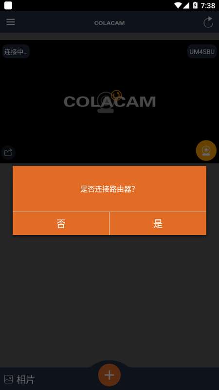 COLACAMapp°-COLACAMֻˬ