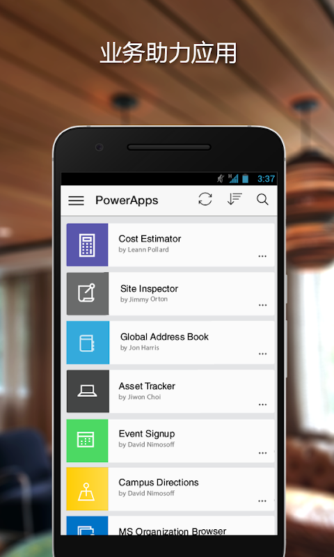 Power Appsapp-Power AppsѰذװ