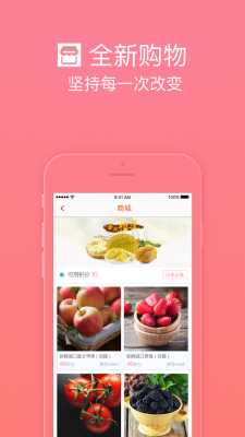 簲׿ֻ-޹app