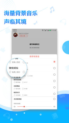 鰲׿ֻ-޹app