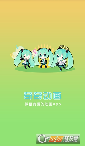 涯°ֻapp-涯޹