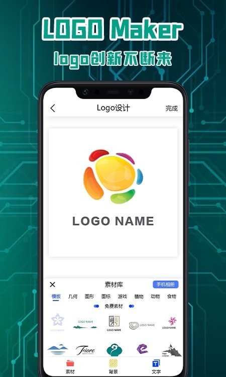 logo־޹app-logo־ƹapp