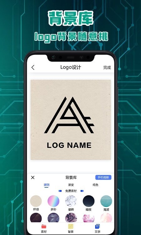 logo־޹app-logo־ƹapp