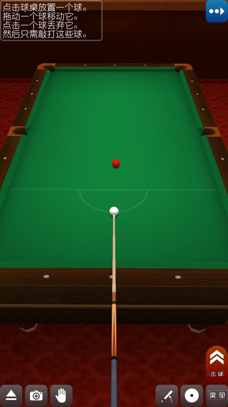 3D(Pool Break Pro)Ϸ-3D(Pool Break Pro)׿