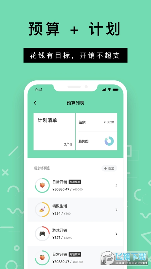 Rich޹app-Rich˹app