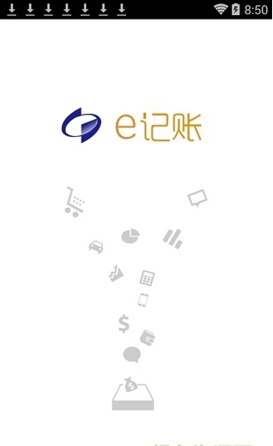 e޹app-e˹app