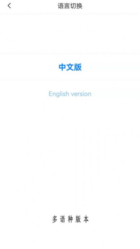 Դͷǩ°ֻapp-Դͷǩ޹