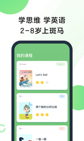 aiϰ汾޹app-aiϰ汾app