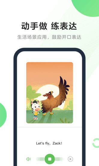 aiϰ汾޹app-aiϰ汾app