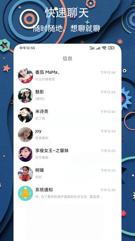 91罻ѹٷ޹-91罻ѹٷ4.0.21 Ѱذװ