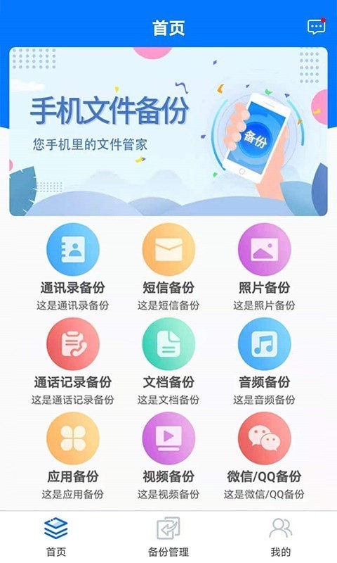 ֻ޹app-ֻ7.0app