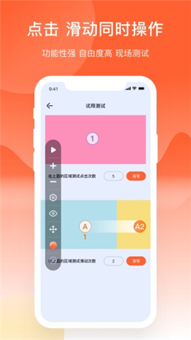 Ԫ޹app-Ԫapp