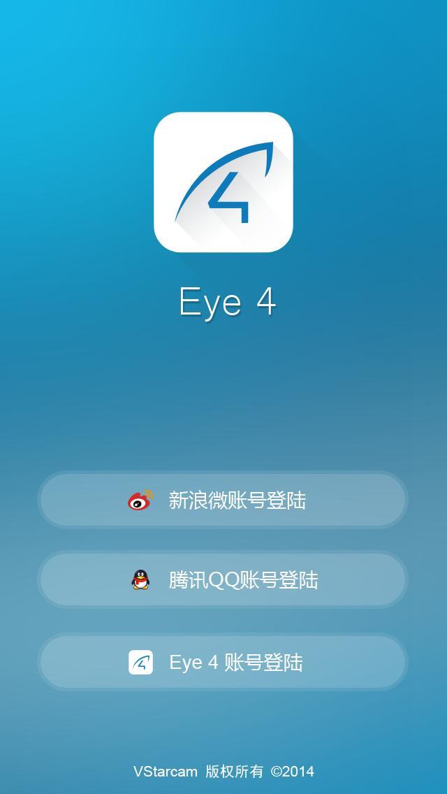 Eye4Ѱ-Eye4appװ