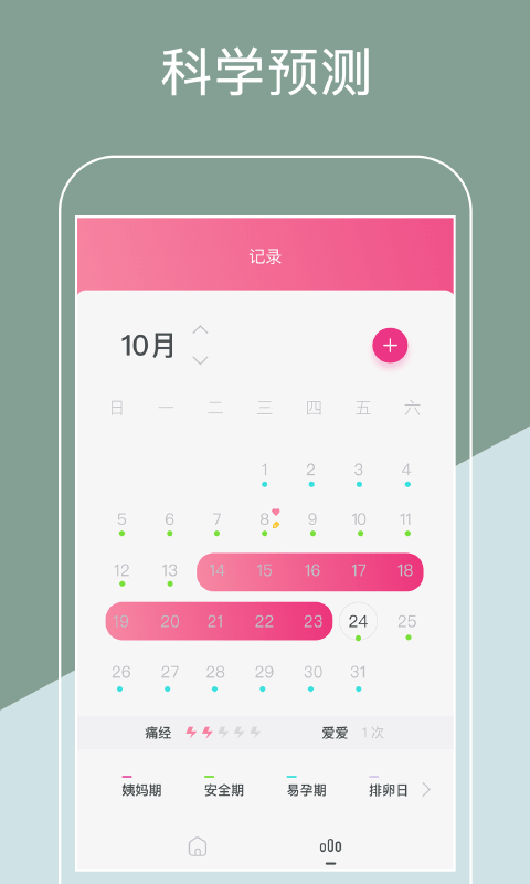 辭°ֻapp-辭1.2.1 ޹