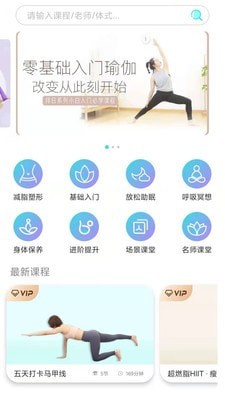 YUREN٤app-YUREN٤1.0.9 Ѱذװ