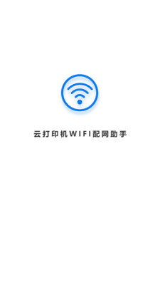 wifiģʽapp°-wifiģʽֻˬ