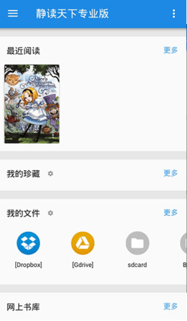 pro氲׿ֻ-pro޹app