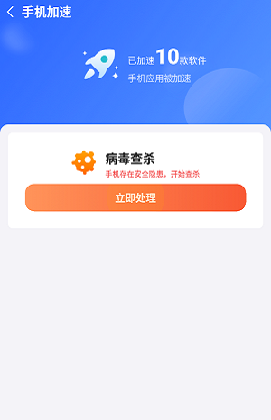 尲׿ֻ-޹app