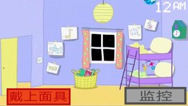 five night at peppa pig-five night at peppa pig