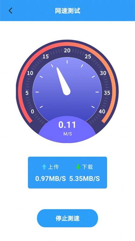 WLAN߲appװ-WLAN߲°