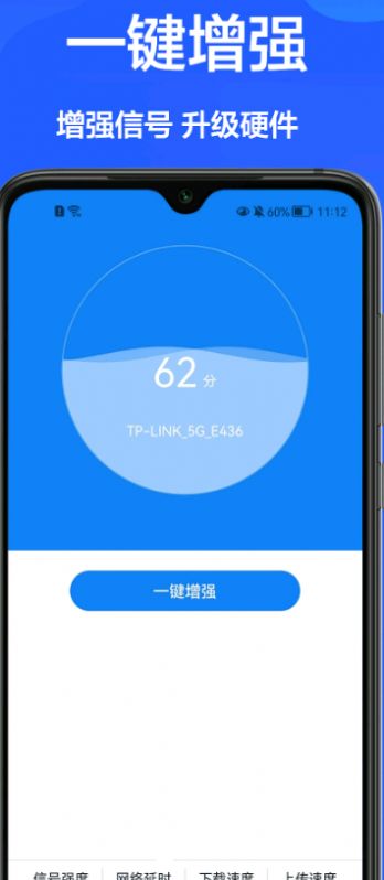 鿴Կװ׿ֻ-鿴Կ޹app