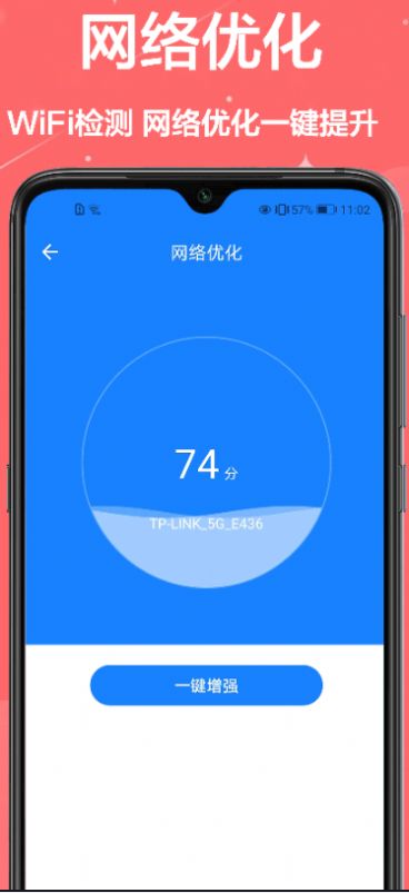 鿴Կװ׿ֻ-鿴Կ޹app