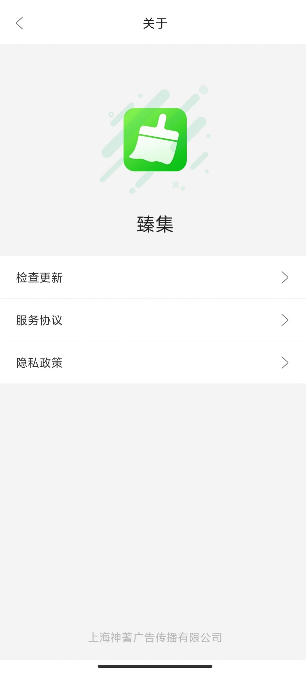 鼯°ֻapp-鼯޹