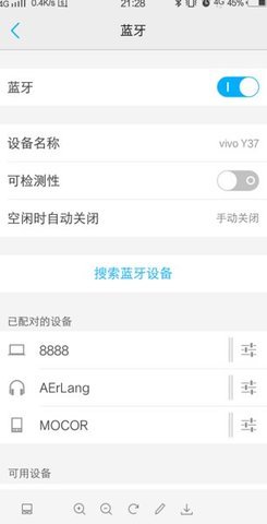 app-appv3.1.0