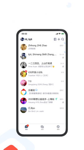 appٷ2022-Ĺٷ°v7.1.42