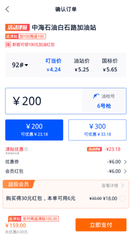 ƻapp-ƻappֻv1.9.5