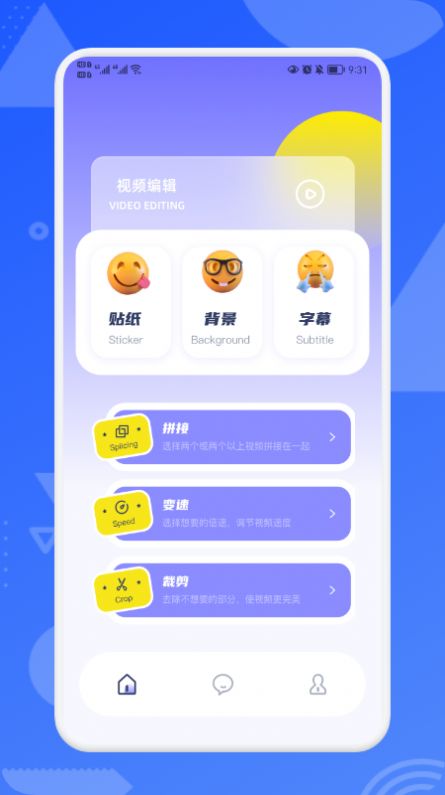 豭Ƶ޹app-豭Ƶapp