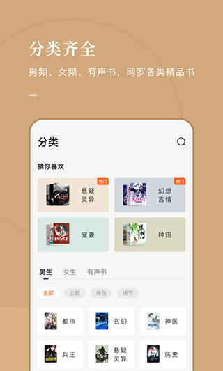 myhtlmebook2022app-myhtlmebook2022app°14.1