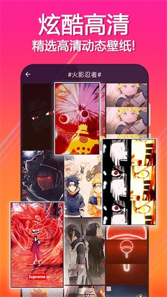 ֽapp-ֽappٷv1.0.9.1