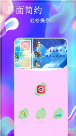 ߴapp-ߴapp°v16.5