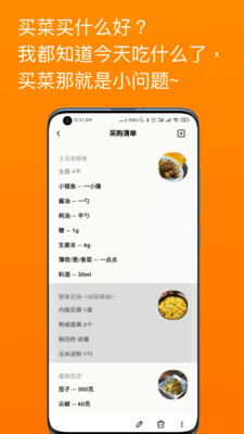 ʼapp-ʼapp°v1.5.6