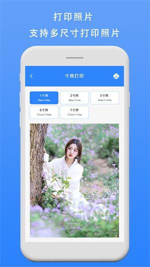 ʽӡapp-ʽӡapp°v1.0