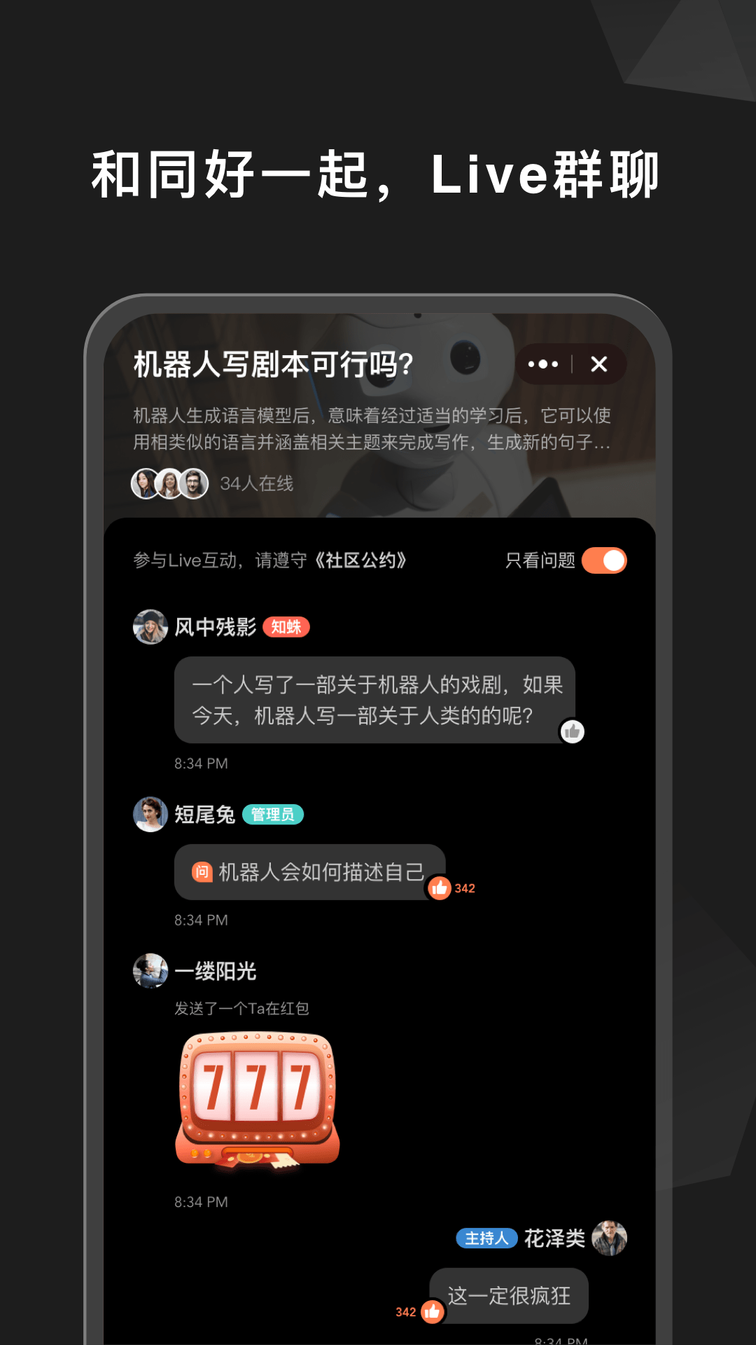 Ta°氲װ-Ta°v1.9.6.0