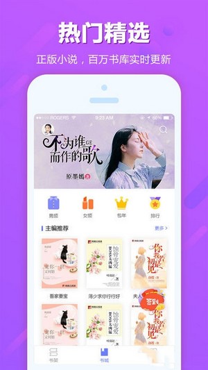 С˵app-С˵appv3.87.170