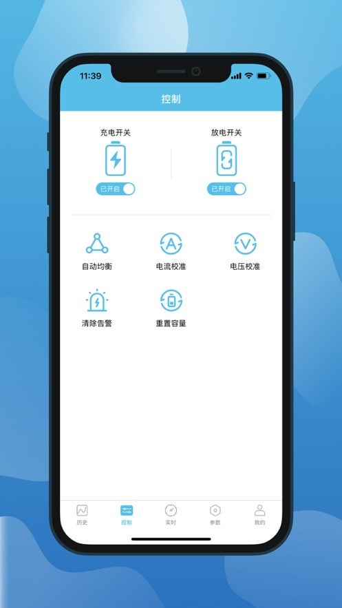 С綯app-С綯app׿v3.1.1026