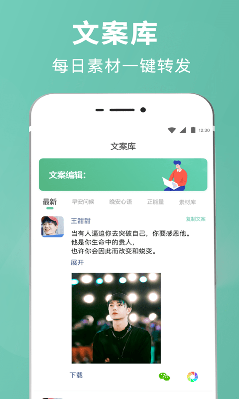 Ȧİ뷨app-Ȧİ뷨appֻv5.3.1